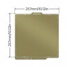 BIQU Panda Spring steel sheet Dual Textured PEI 257*257 - zdjęcie 4