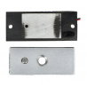 Přídržný elektromagnet 12V 60kgf - zdjęcie 3