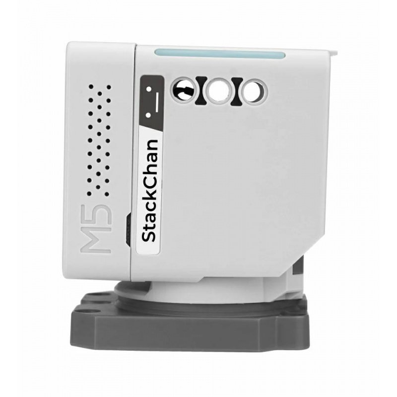 StackChan: Kawaii Co-Created Open-Source AI Desktop Robot