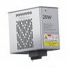 Laserový modul pro plotr TOOCAA NOVA - 20W