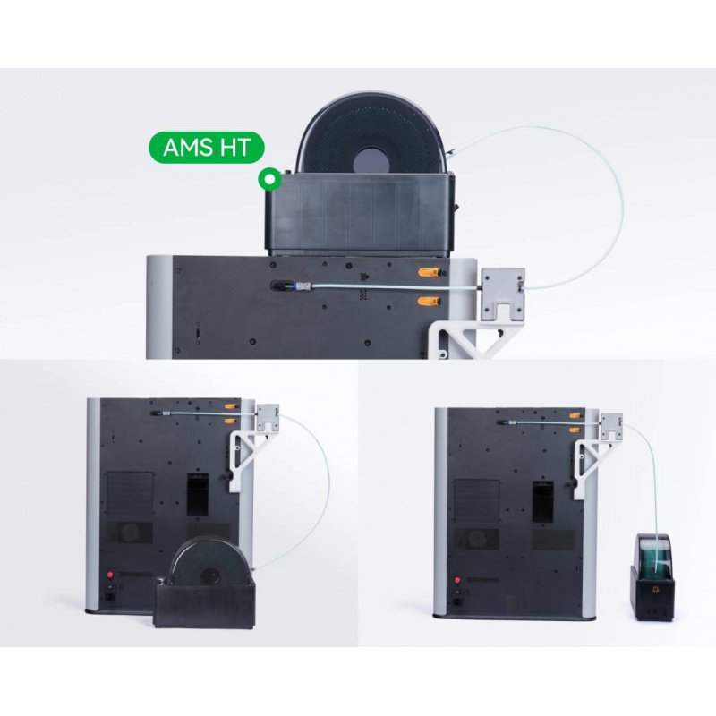 TPU Feed Assist Module