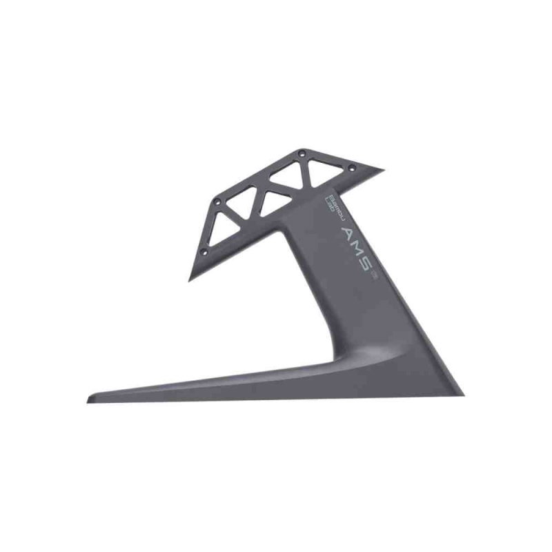 AMS Stand - SAA005