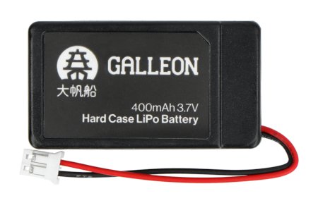 Galeonová baterie