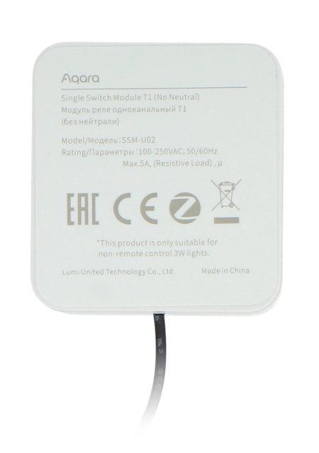 Aqara T1 SSM-U02 - jednokanálové zapuštěné relé bez N - ZigBee